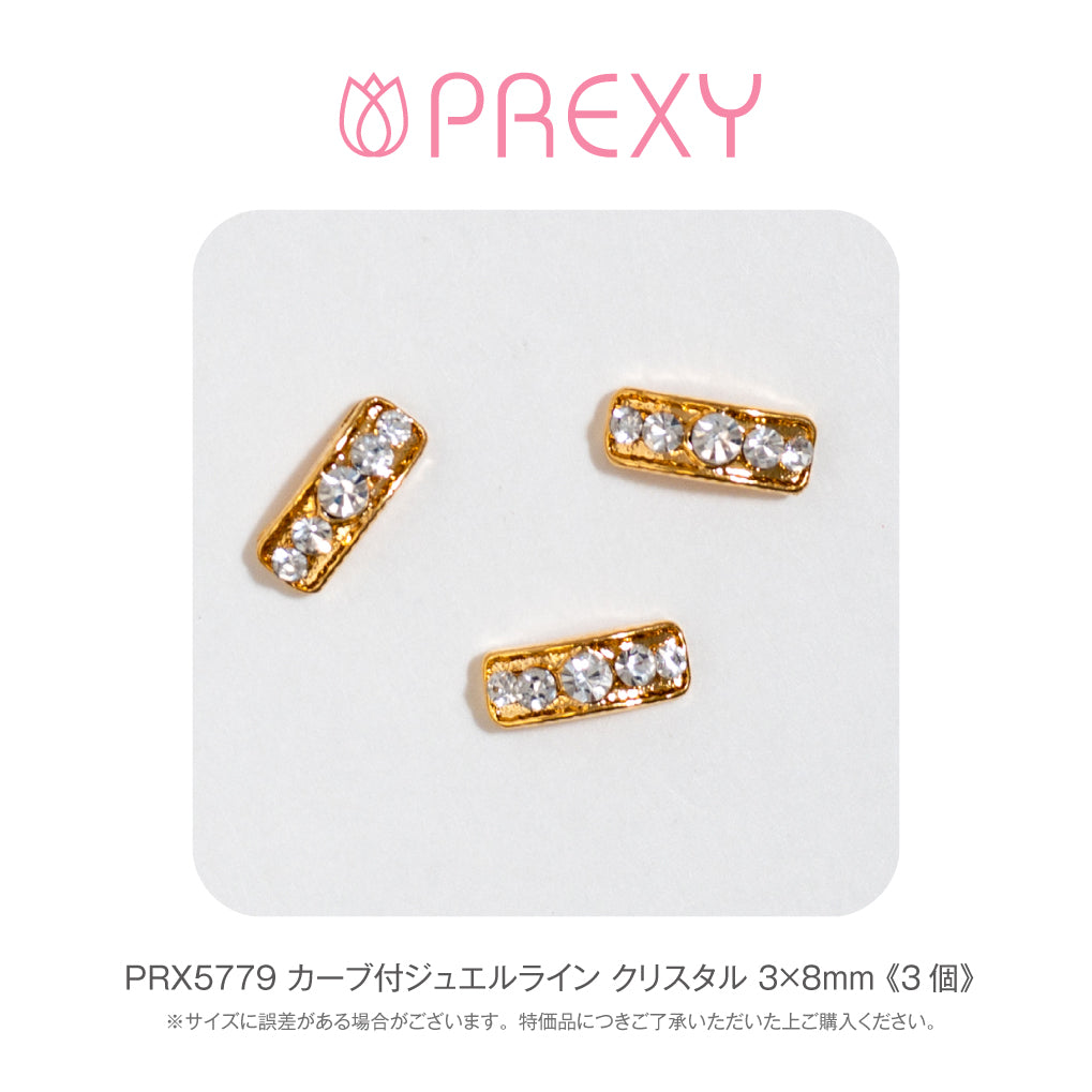 CURVED JEWEL LINE CRYSTAL PRX5779