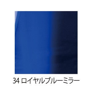 PREXY ART FOIL PRX6022