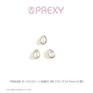 AURORA STONE WITH 18K DROP PEDESTAL PRX6268