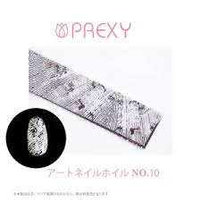 PREXY ART FOIL SERIES PRX6379