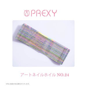 PREXY ART FOIL SERIES PRX6393