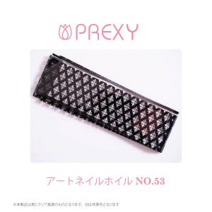 PREXY ART FOIL SERIES PRX6422