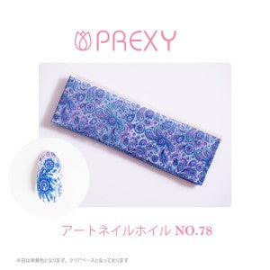 PREXY ART FOIL SERIES PRX6447