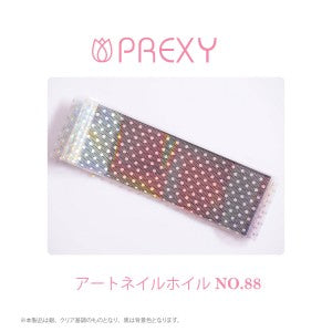 PREXY ART FOIL SERIES PRX6457