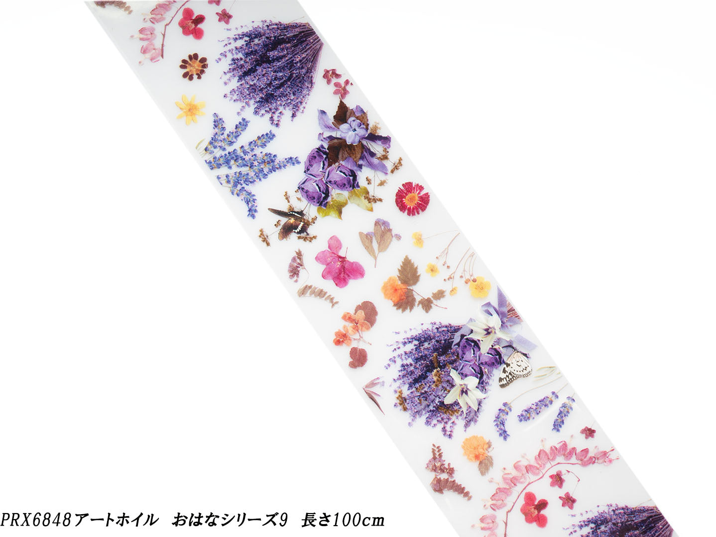 PREXY ART FOIL OHANA SERIES PRX6848