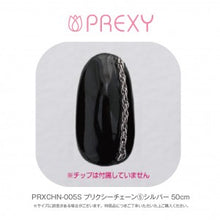 Load image into Gallery viewer, PREXY CHAIN #5 PRXCHN-005