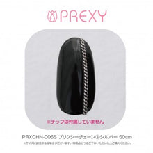 Load image into Gallery viewer, PREXY CHAIN #6 PRXCHN-006