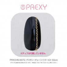 Load image into Gallery viewer, PREXY CHAIN #7 PRXCHN-007