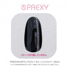 Load image into Gallery viewer, PREXY CHAIN #7 PRXCHN-007