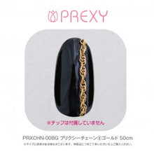 Load image into Gallery viewer, PREXY CHAIN #8 PRXCHN-008