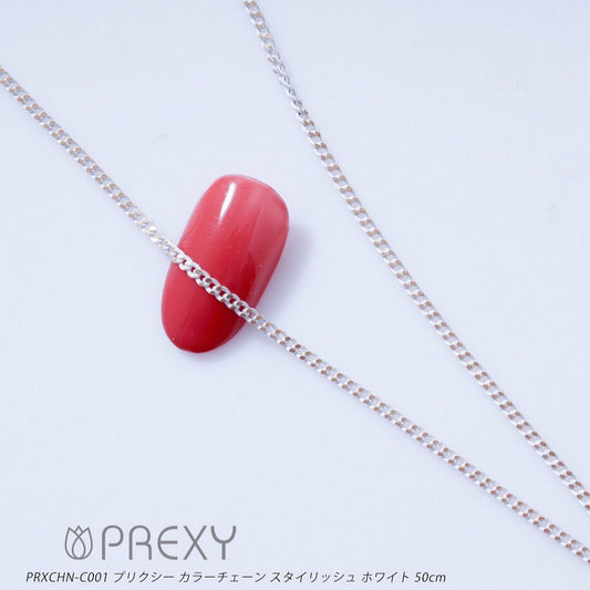 PREXY COLOR CHAIN PRXCHN-C001