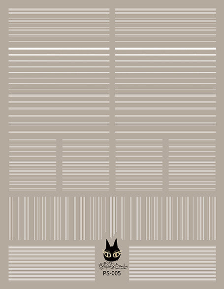 KIMAGURE STICKER PS-005