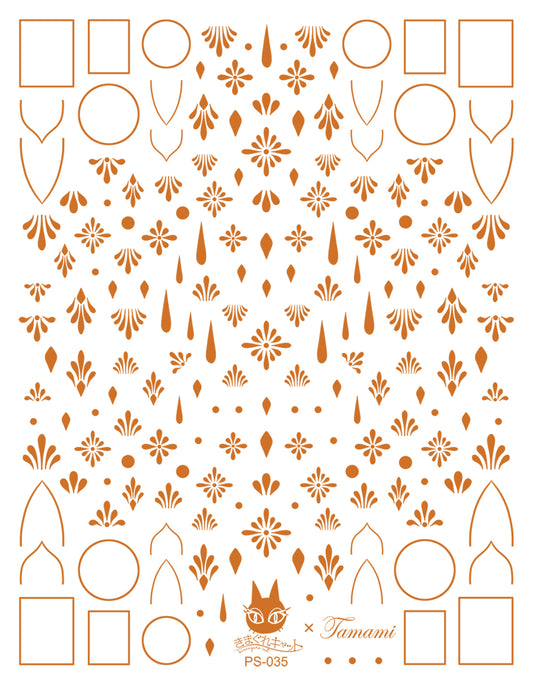 KIMAGURE STICKER PS-035