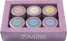 Load image into Gallery viewer, PREGEL MUSE SWEET MACARON SERIES