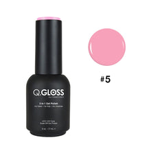 Load image into Gallery viewer, CHRISTRIO Q.GLOSS GEL POLISH #5