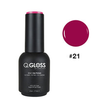 Load image into Gallery viewer, CHRISTRIO Q.GLOSS GEL POLISH #21