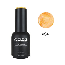Load image into Gallery viewer, CHRISTRIO Q.GLOSS GEL POLISH #34