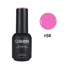 Load image into Gallery viewer, CHRISTRIO Q.GLOSS GEL POLISH #59