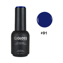Load image into Gallery viewer, CHRISTRIO Q.GLOSS GEL POLISH #91