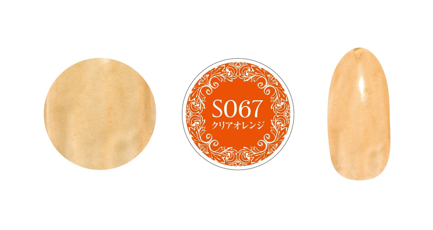 PREGEL MUSE S067 CLEAR ORANGE