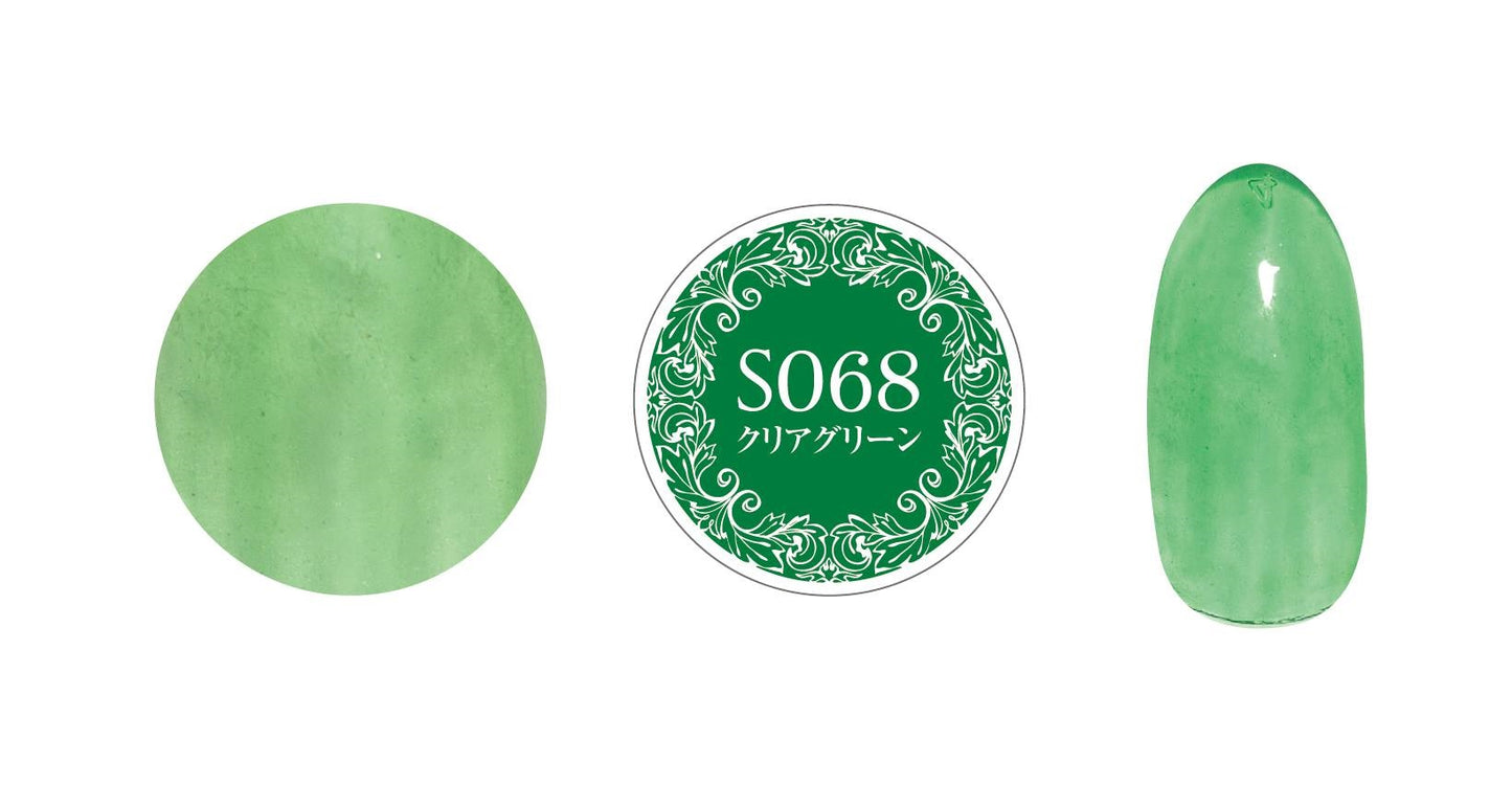 PREGEL MUSE S068 CLEAR GREEN