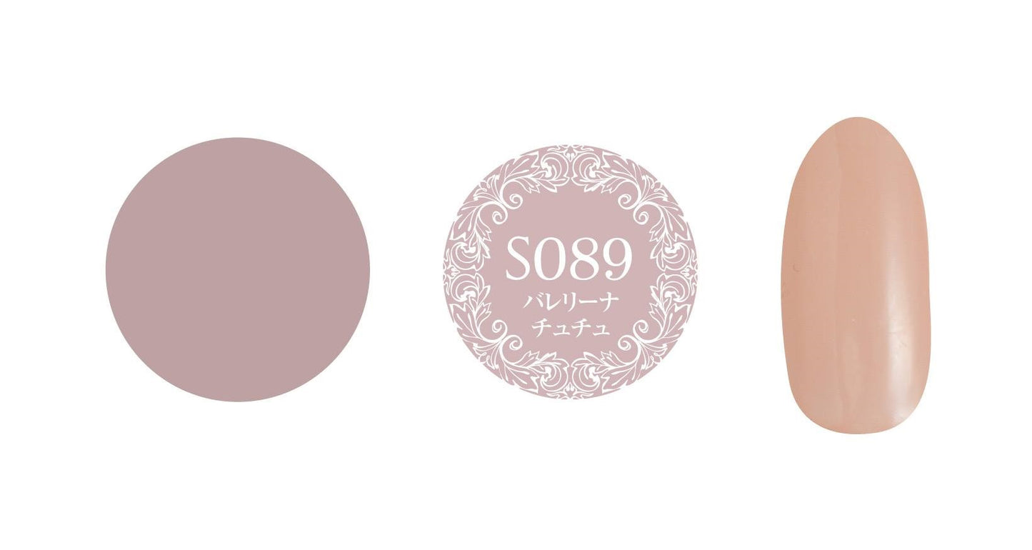 PREGEL MUSE S089 BALLERINA'S TUTU