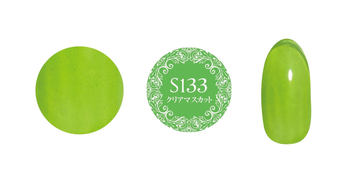 PREGEL MUSE S133 CLEAR MUSCAT