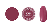 Load image into Gallery viewer, PREMDOLL MUSE S591 FRUIT WINE