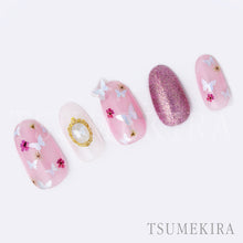 Load image into Gallery viewer, TSUMEKIRA BUTTERFLY SILHOUETTE AURORA | SG-BSA-102