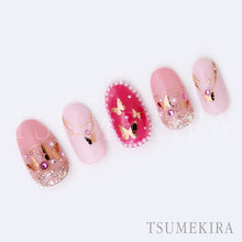 Load image into Gallery viewer, TSUMEKIRA BUTTERFLY SILHOUETTE PINK GOLD | SG-BSA-104