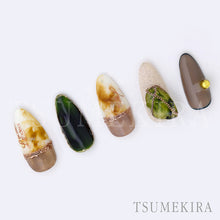 Load image into Gallery viewer, TSUMEKIRA EFFRONTEE KYOKO × MISS BEAUTE PINK GOLD | SG-EFK-104