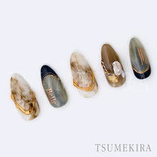 Load image into Gallery viewer, TSUMEKIRA EFFRONTEE KYOKO × MISS BEAUTE PINK GOLD | SG-EFK-104