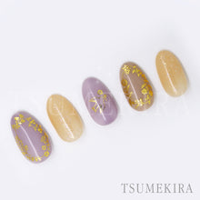 Load image into Gallery viewer, TSUMEKIRA FLICKA NAIL ARTS × NORDIC GARDEN GOLD | SG-FLI-106