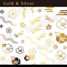 Load image into Gallery viewer, TSUMEKIRA FOIL JAPANESE PATTERN GOLD | SG-HWG-101