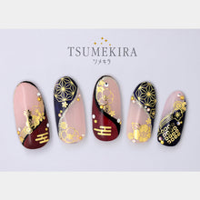 Load image into Gallery viewer, TSUMEKIRA FOIL JAPANESE PATTERN GOLD | SG-HWG-101