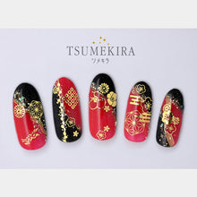 Load image into Gallery viewer, TSUMEKIRA FOIL JAPANESE PATTERN GOLD | SG-HWG-101