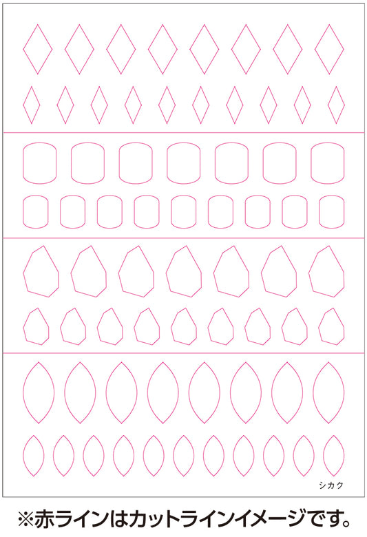 TSUMEKIRA YUKI HABUKA × PLAIN SHEET ANGULAR | SP-HBK-104