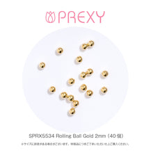 Load image into Gallery viewer, ROLLING BALL GOLD