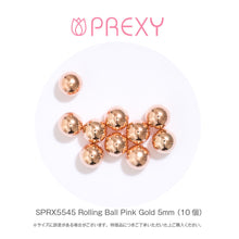 Load image into Gallery viewer, ROLLING BALL PINK GOLD
