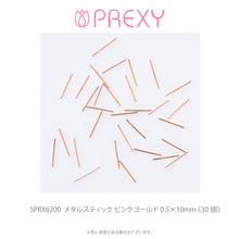Load image into Gallery viewer, METAL STICK PINK GOLD