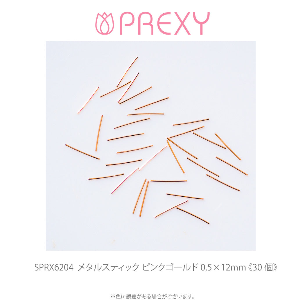 METAL STICK PINK GOLD