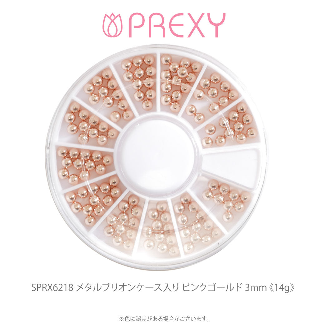 METAL BULLION PINK GOLD 3MM SPRX6218