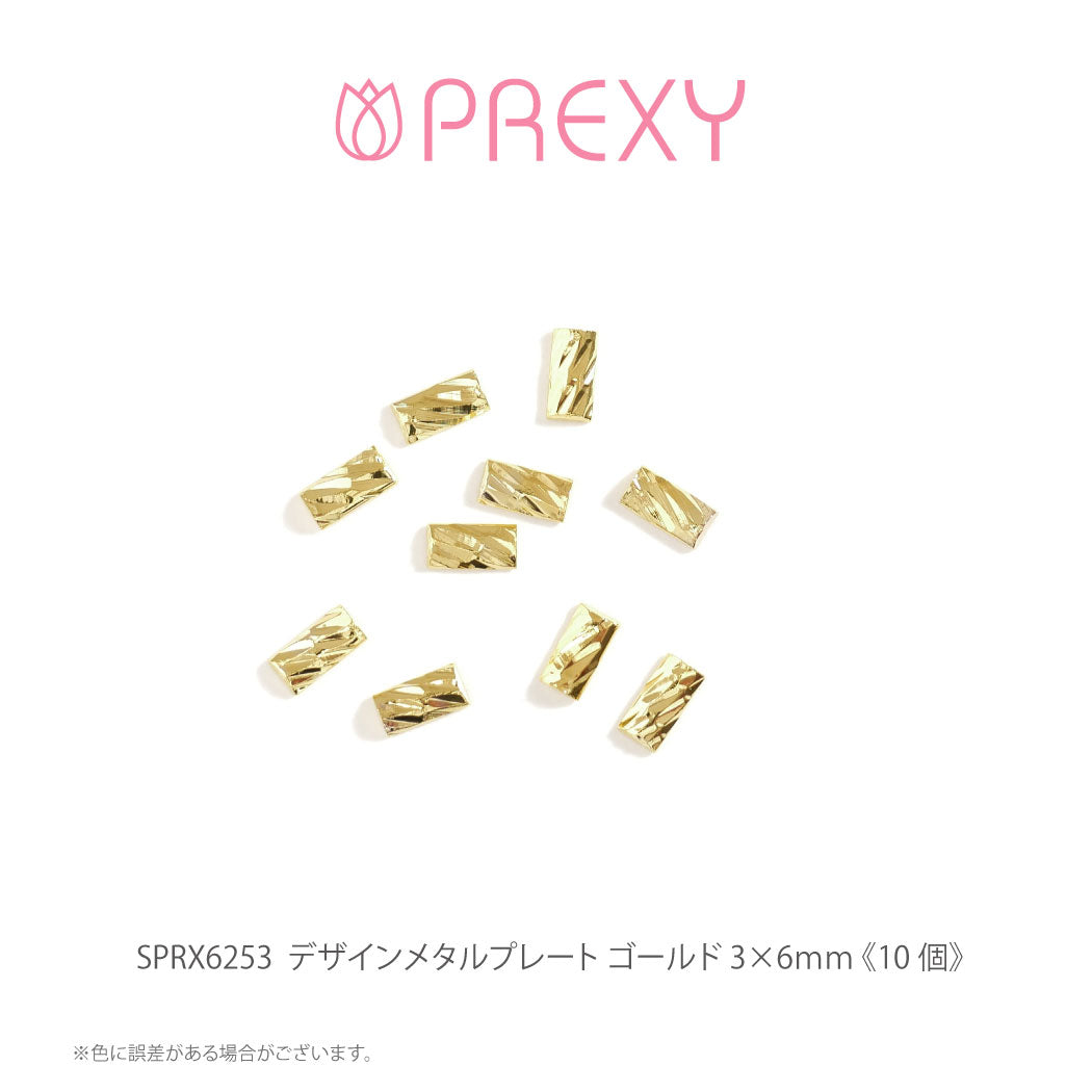 DESIGN METAL PLATE GOLD SPRX6253