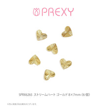 Load image into Gallery viewer, STREAM HEART GOLD SPRX6265