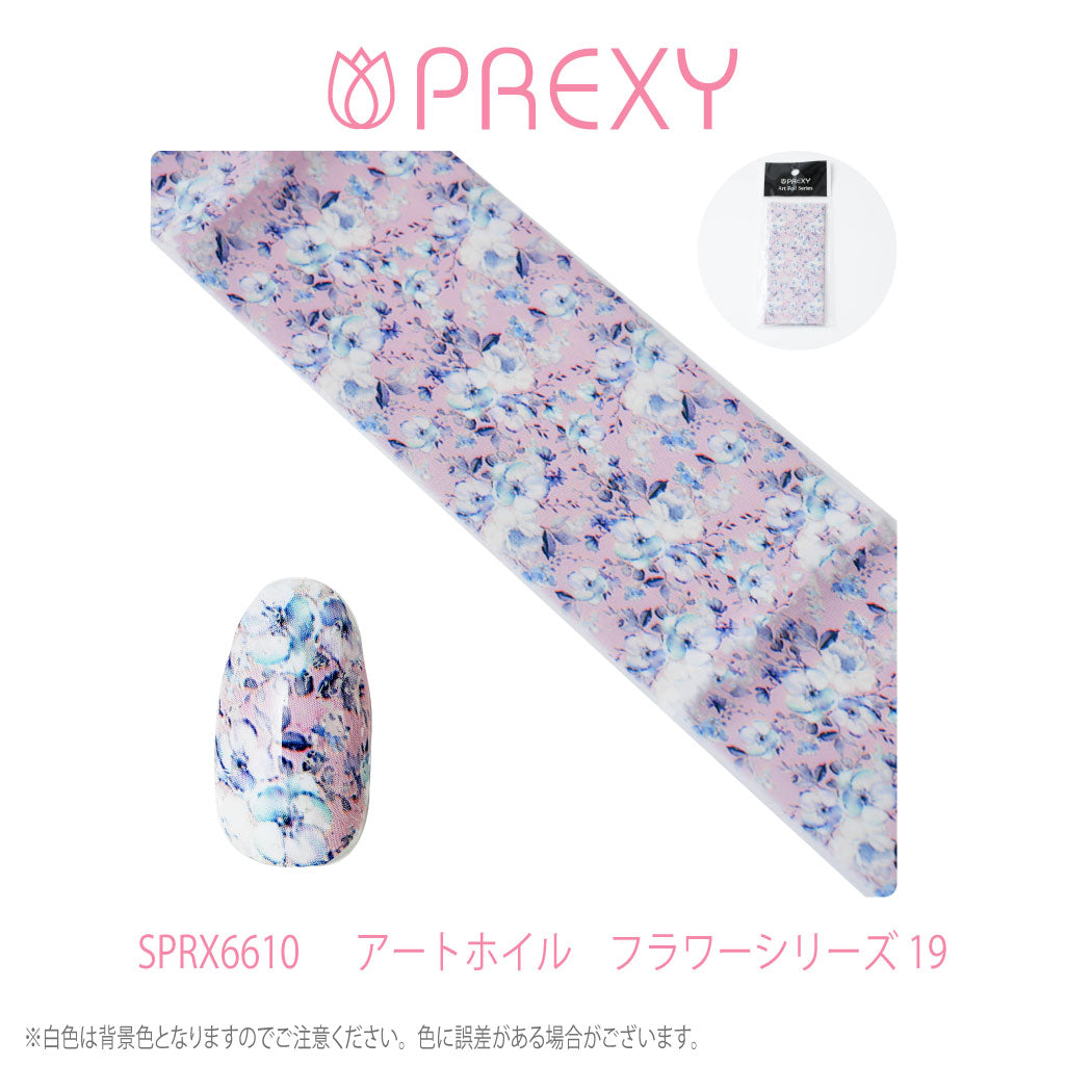 PREXY ART FOIL FLORAL SERIES SPRX6610