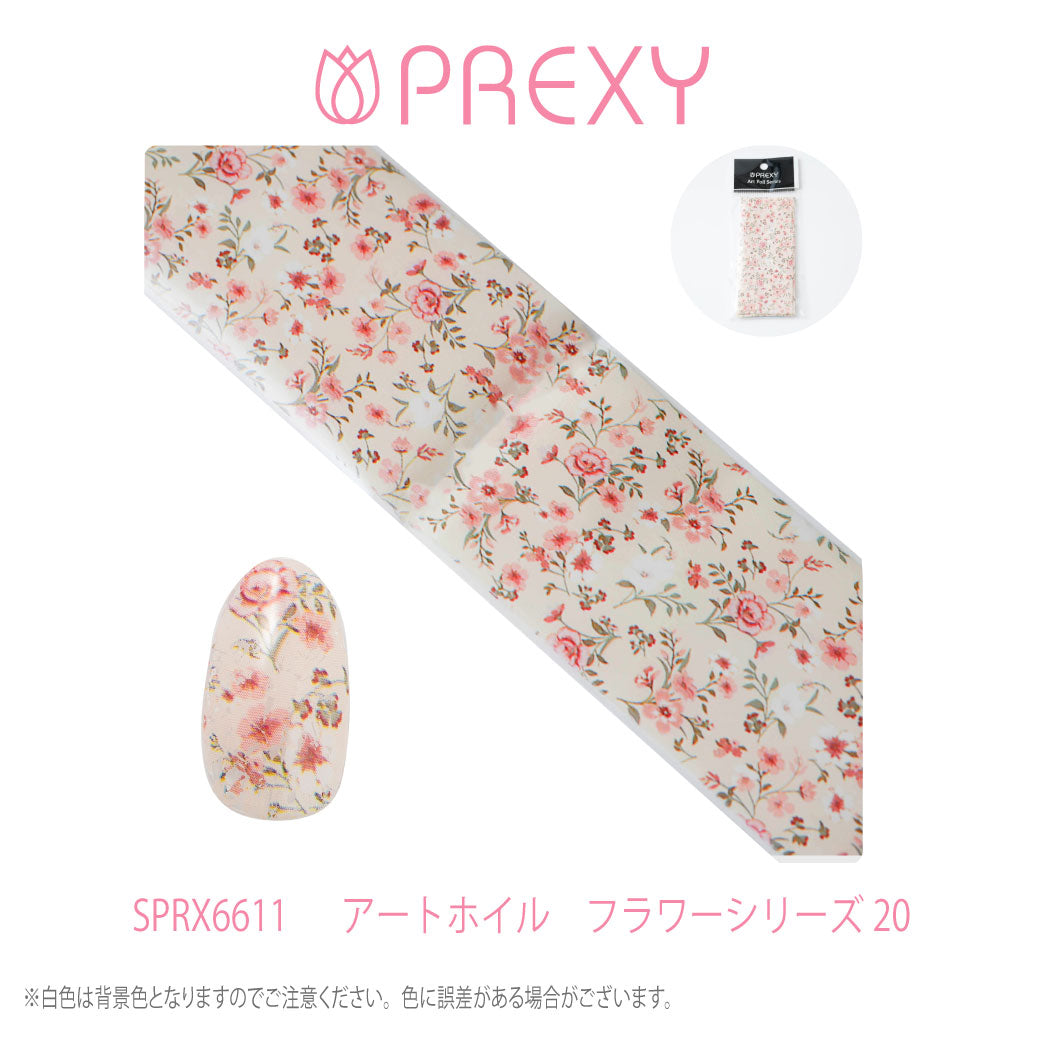 PREXY ART FOIL FLORAL SERIES SPRX6611