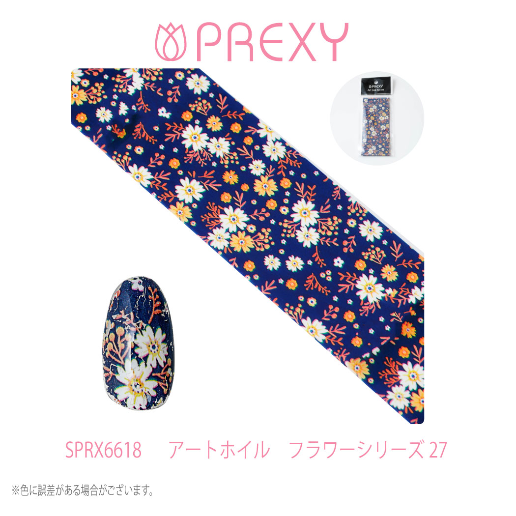 PREXY ART FOIL FLORAL SERIES SPRX6618