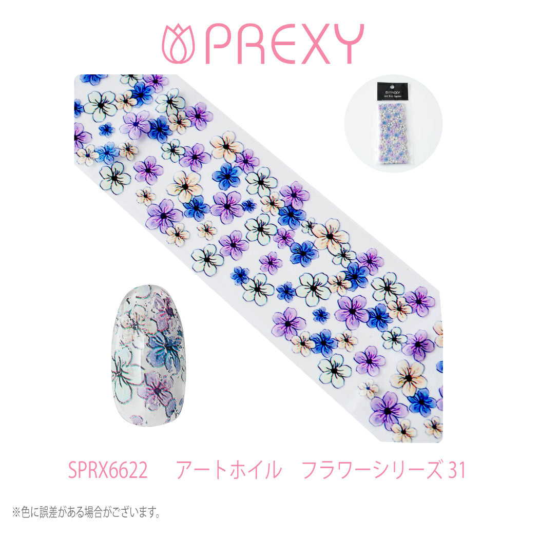 PREXY ART FOIL FLORAL SERIES SPRX6622