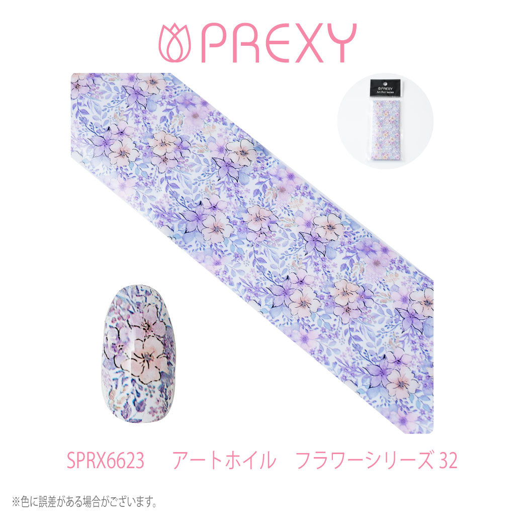 PREXY ART FOIL FLORAL SERIES SPRX6623