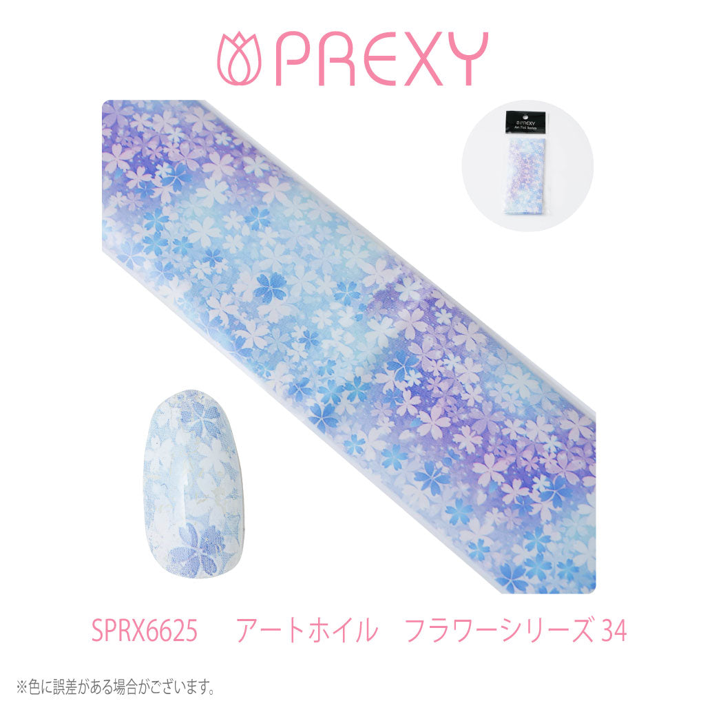 PREXY ART FOIL FLORAL SERIES SPRX6625